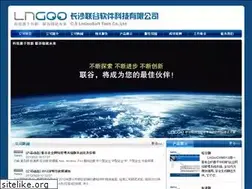 Sites similar to lngoo.com