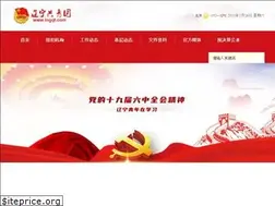 Sites similar to lngqt.com