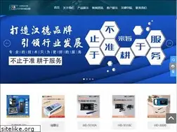 Sites similar to lnhand.com