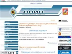 Sites similar to lnip.su
