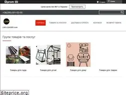 Sites similar to lnk-leader.com