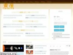 Sites similar to lnka.tw