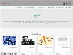 Sites similar to lnkawe.com