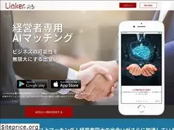 Sites similar to lnkr.jp