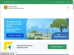 Sites similar to lnkrayon.ru