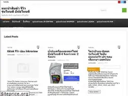 Sites similar to lnkreview.com