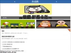 Sites similar to lnlnl.cn