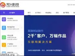 Sites similar to lnlxkj.com