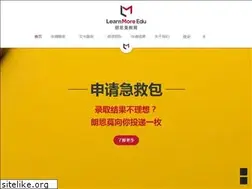 Sites similar to lnmore.com