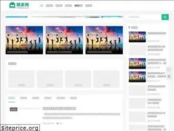 Sites similar to lnmosuo.com