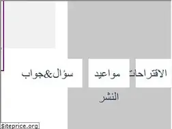 Sites similar to lnmta.blogspot.com.eg