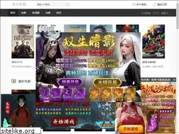 Sites similar to lnmtjc.com