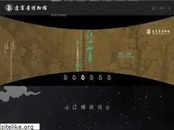 Sites similar to lnmuseum.com.cn