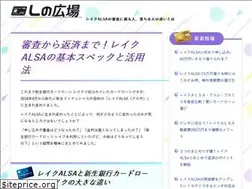 Sites similar to lnohiroba.com