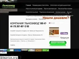 Sites similar to lnozavod.com.ua