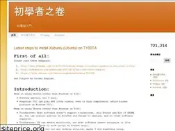Sites similar to lnpcd.blogspot.com