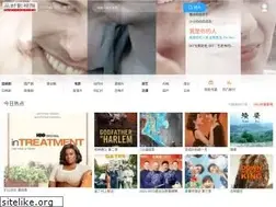 Sites similar to lnpinshi.cn