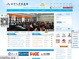 Sites similar to lnrcpq.com