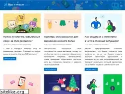 Sites similar to lnsblog.by