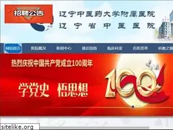 Sites similar to lntcm.com