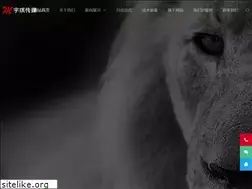 Sites similar to lntv.org