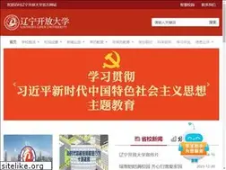 Sites similar to lntvu.com
