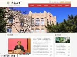 Sites similar to lnu.edu.cn