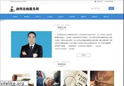 Sites similar to lnups.com.cn