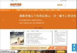 Sites similar to lnwind.cn