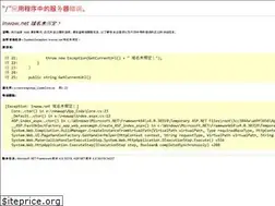Sites similar to lnwow.net