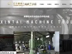 Sites similar to lnxtjc.com