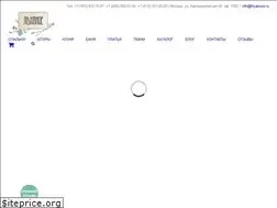 Sites similar to lnyanoye.ru
