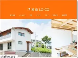 Sites similar to lo-co-house.jp