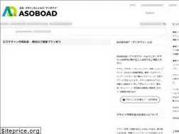Sites similar to lo-go-lo.com