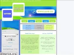 Sites similar to lo-q.mam9.com