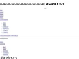 Sites similar to lo-recruit.jp