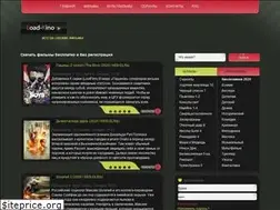 Sites similar to load-kino.net
