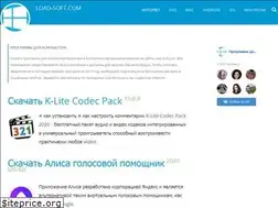 Sites similar to load-soft.com