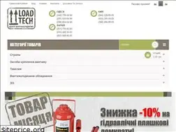 Sites similar to load-tech.com.ua
