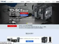 Sites similar to loadcell.jp
