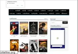 Sites similar to loadgamepc.net