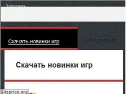 Sites similar to loadgaming.net