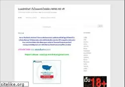 Sites similar to loadhidef.com