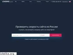 Sites similar to loading.express