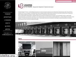 Sites similar to loadingsystems.ru