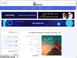 Sites similar to loadmusic.ir