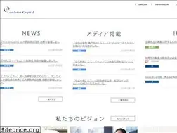 Sites similar to loadstarcapital.com