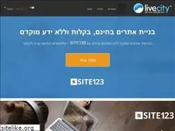 Sites similar to loadstyle.co.il