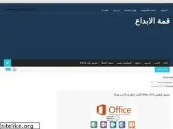 Sites similar to loaitwalbeh079.com