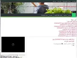 Sites similar to loaloaa.com